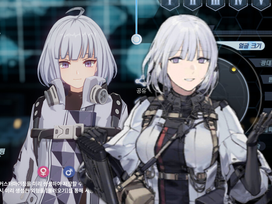 (스압주의)지금까지 만든 커마 모음_5.png