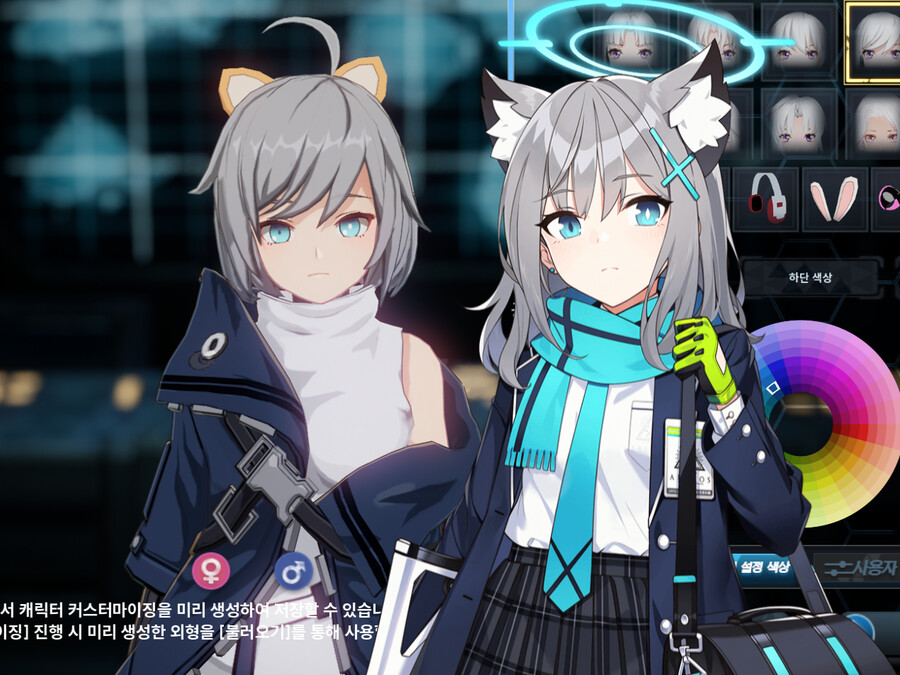 (스압주의)지금까지 만든 커마 모음_17.png