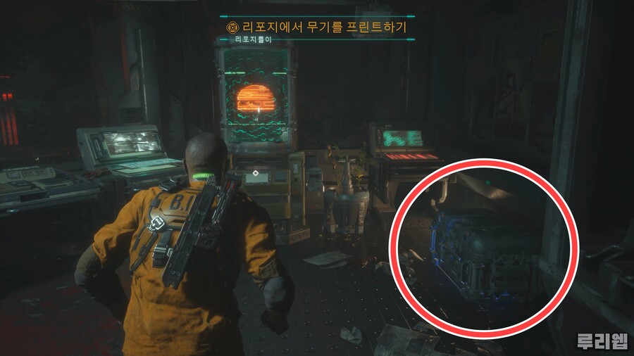 #12. 칼리스토 프로토콜 공략/팁 모아보기_61.jpg