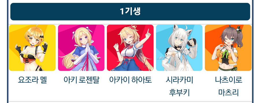 (스압주의)지금까지 만든 커마 모음_29.png