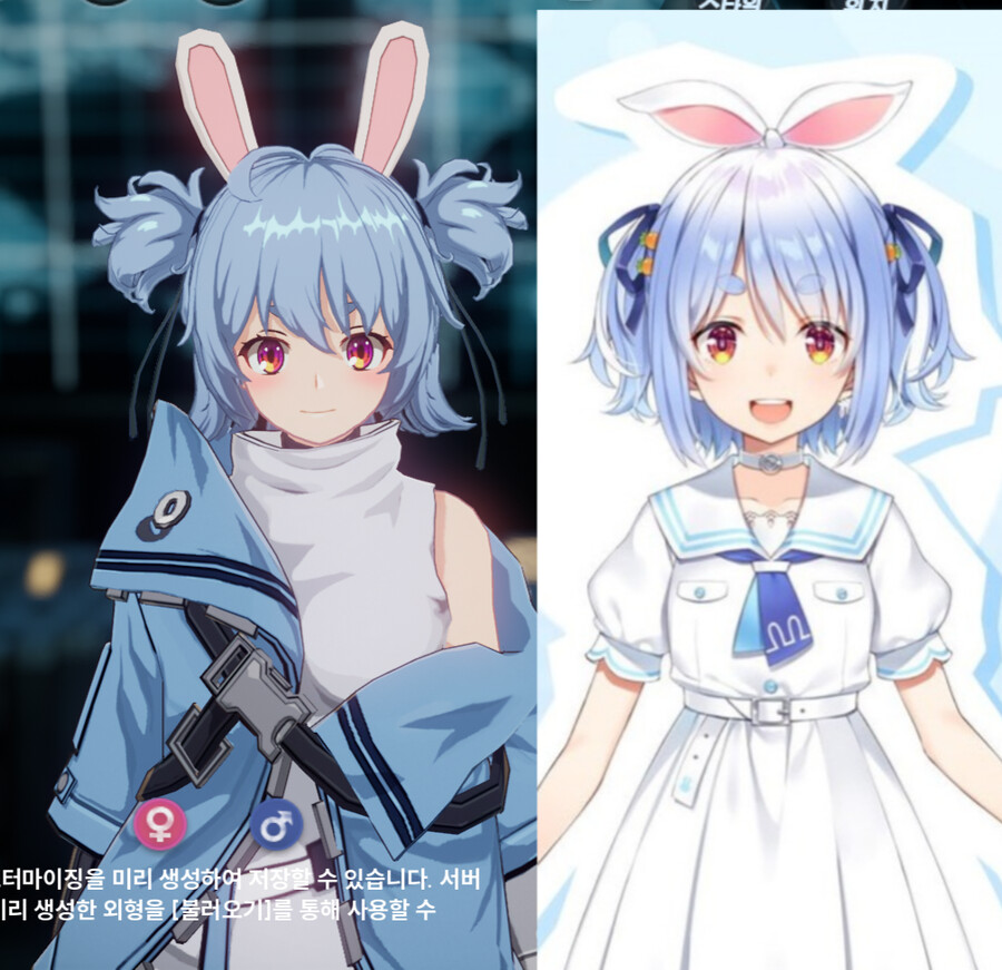 (스압주의)지금까지 만든 커마 모음_47.png