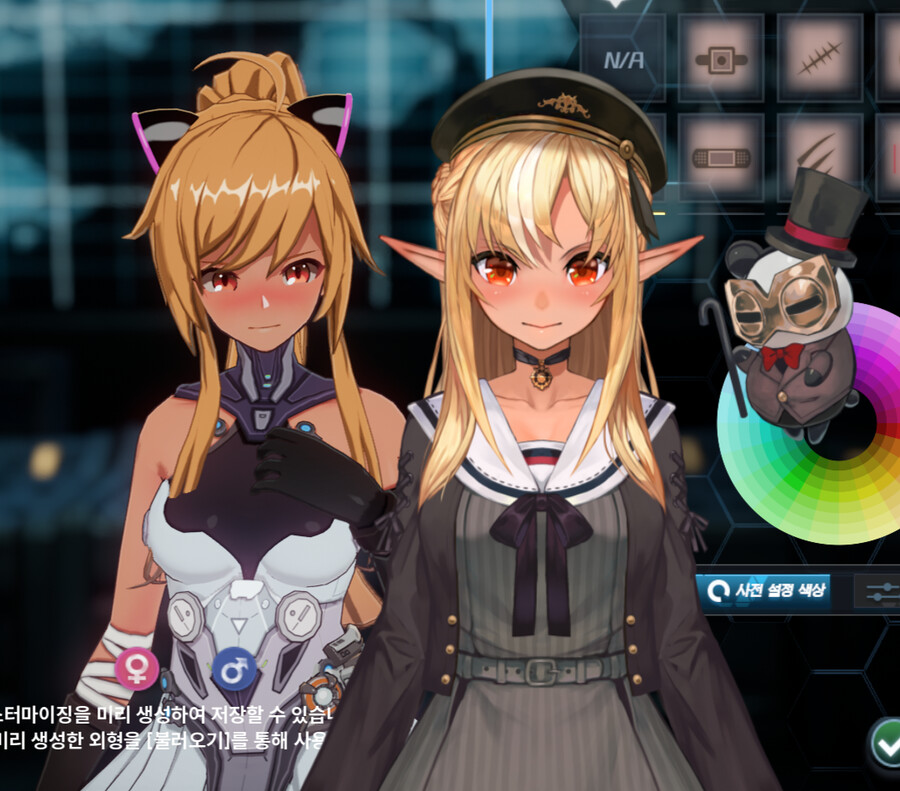 (스압주의)지금까지 만든 커마 모음_48.png