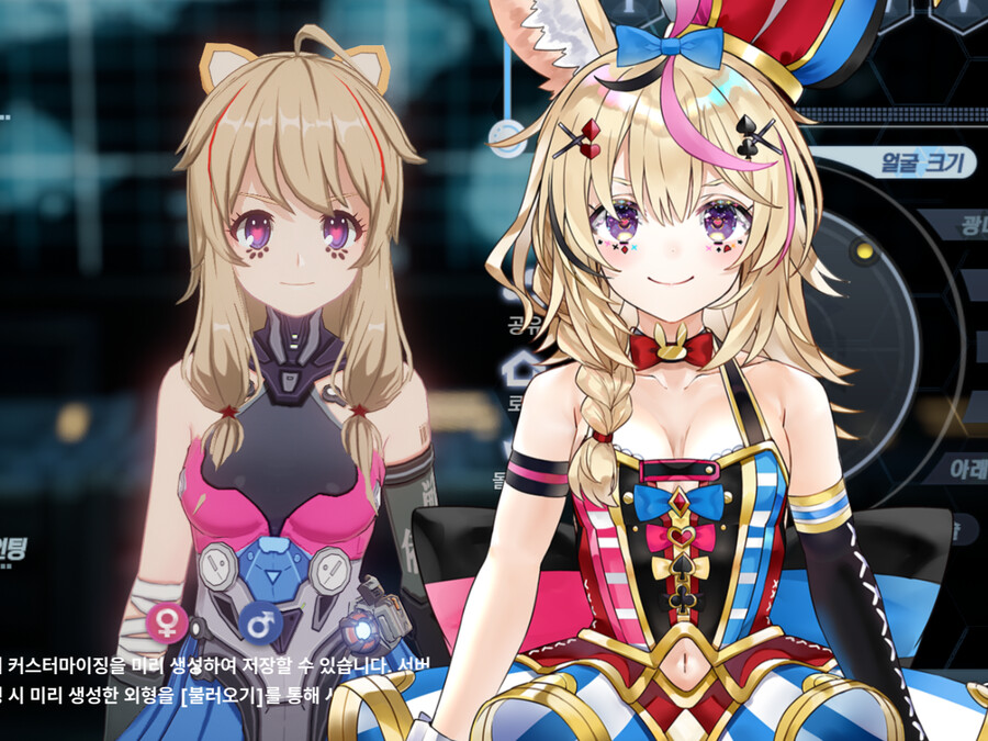 (스압주의)지금까지 만든 커마 모음_60.png