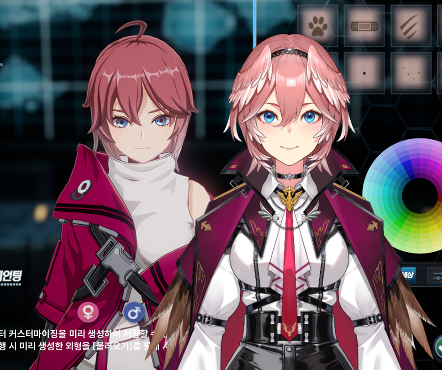 (스압주의)지금까지 만든 커마 모음_63.png