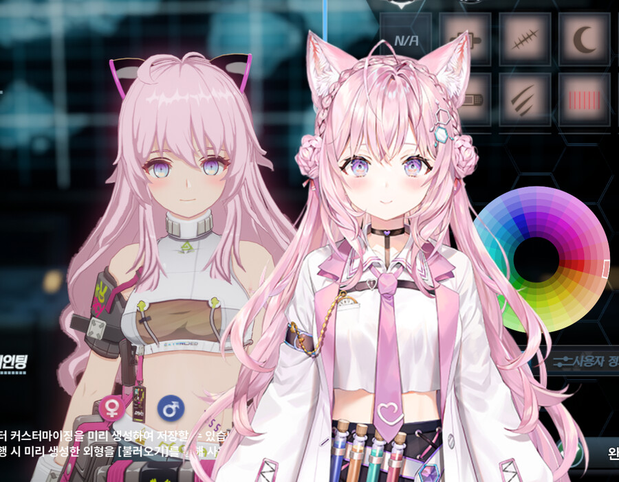 (스압주의)지금까지 만든 커마 모음_64.png