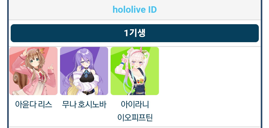 (스압주의)지금까지 만든 커마 모음_67.png