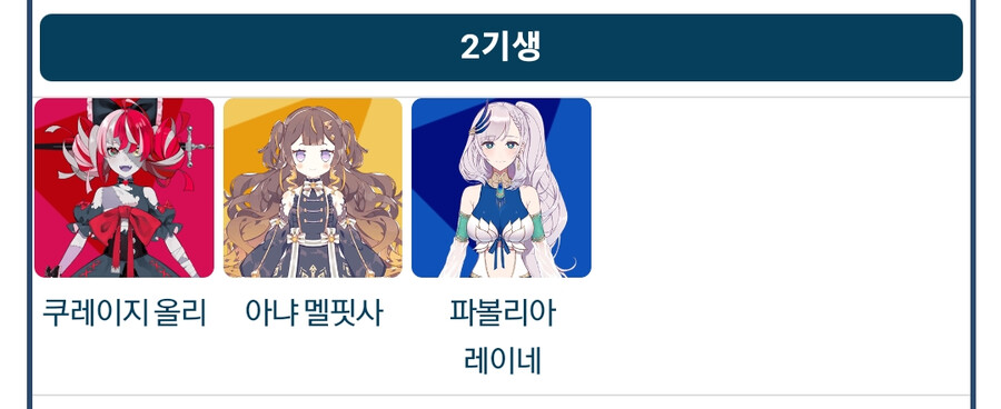 (스압주의)지금까지 만든 커마 모음_71.png