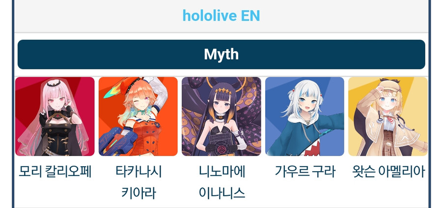 (스압주의)지금까지 만든 커마 모음_79.png