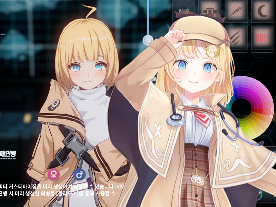 (스압주의)지금까지 만든 커마 모음_80.png