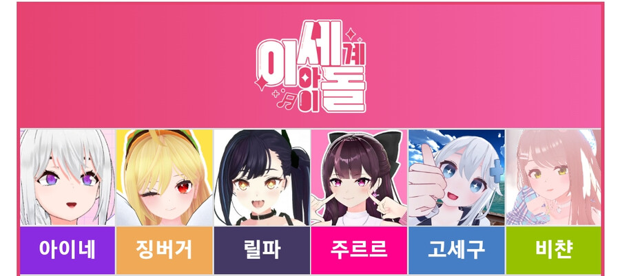 (스압주의)지금까지 만든 커마 모음_94.png