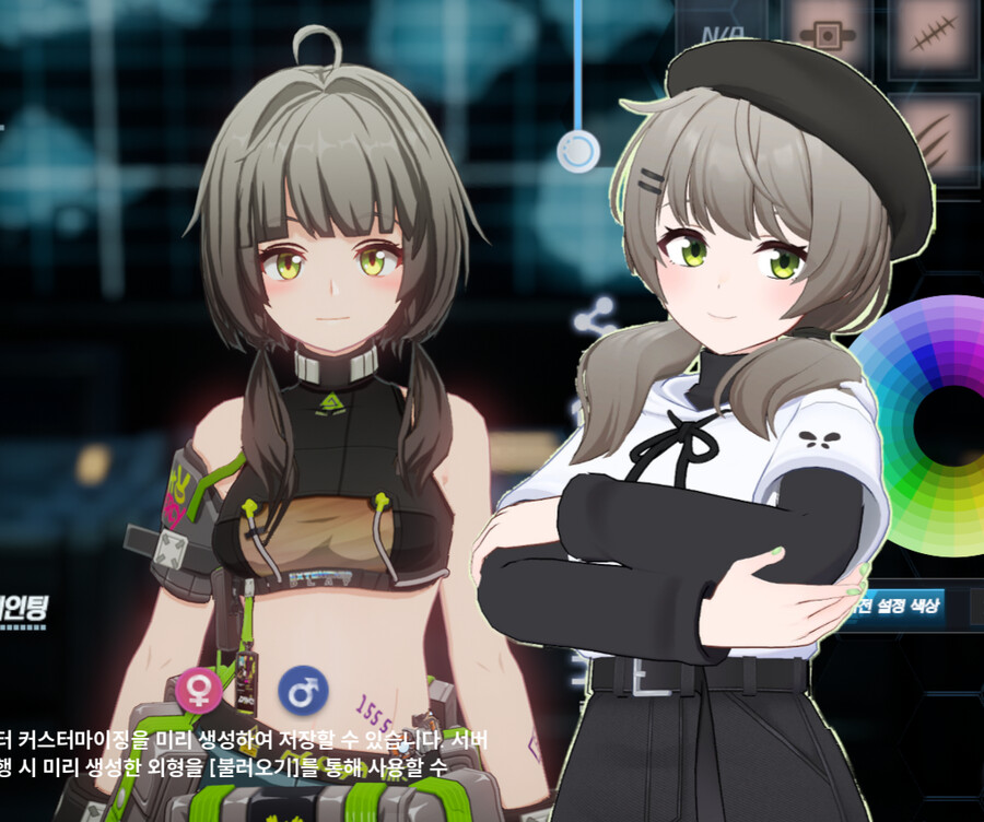 (스압주의)지금까지 만든 커마 모음_100.png