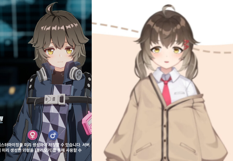 (스압주의)지금까지 만든 커마 모음_104.png