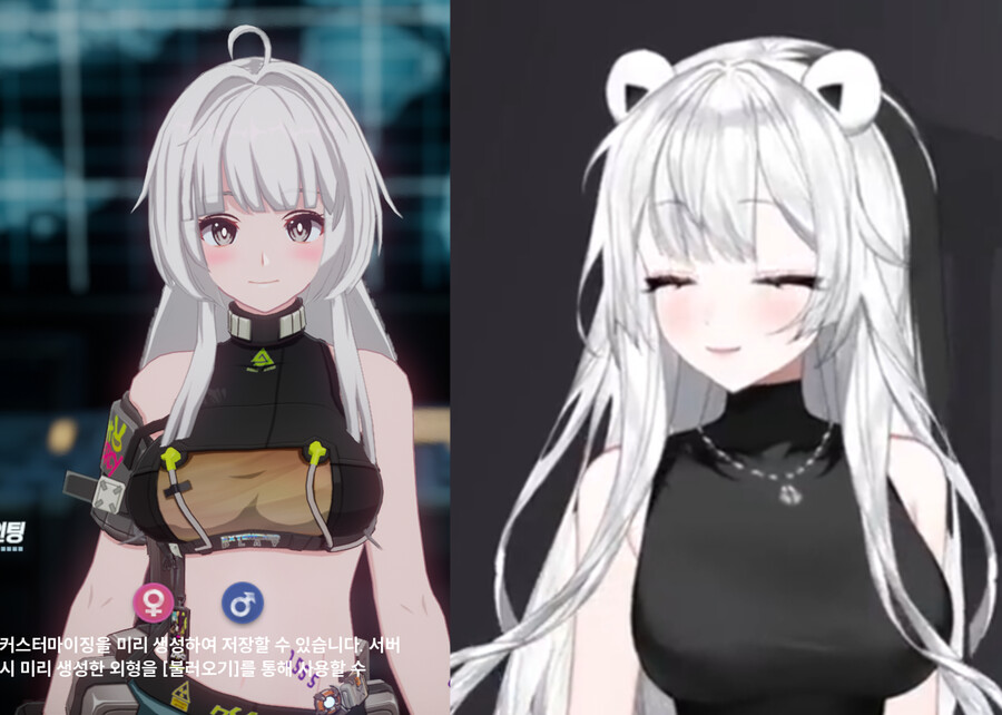 (스압주의)지금까지 만든 커마 모음_105.png