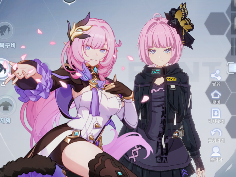 (스압주의)지금까지 만든 커마 모음_117.png