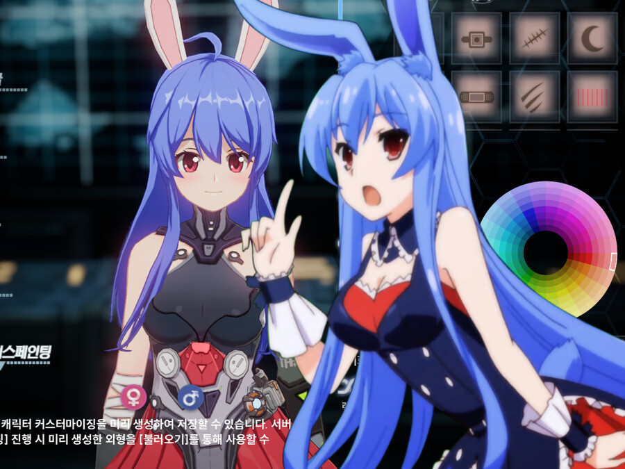 (스압주의)지금까지 만든 커마 모음_125.png