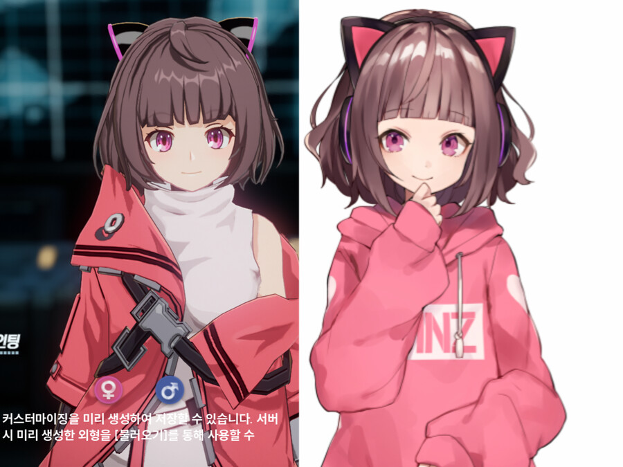 (스압주의)지금까지 만든 커마 모음_111.png