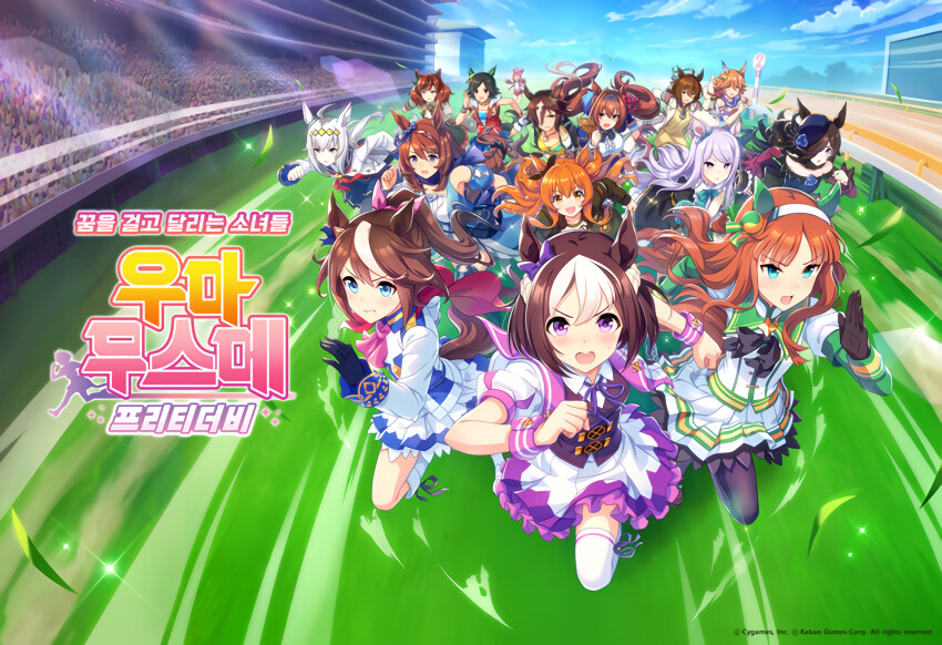 (스압주의)지금까지 만든 커마 모음_126.png