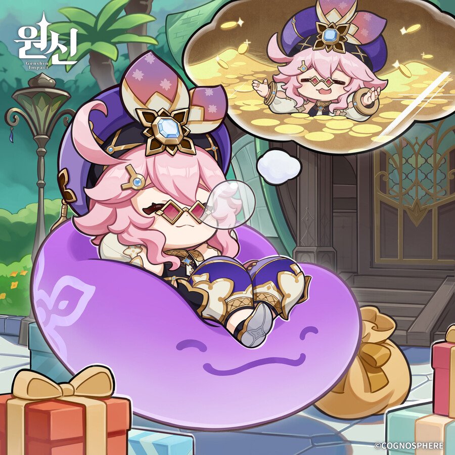 꿈도리 이미지