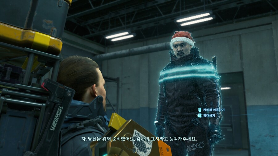 데스스트랜딩 근황.jpg_1.jpeg