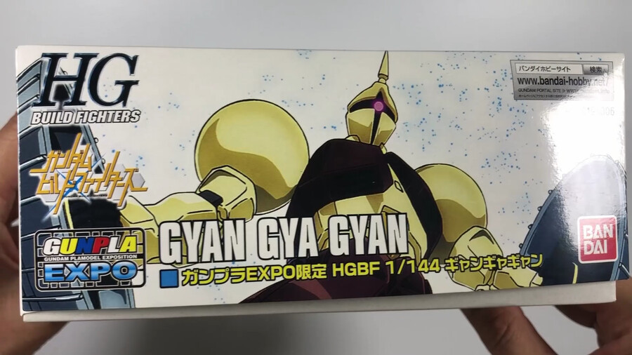 [HGUC][GUNPLA EXPO]리듬을 타고 걍갸걍~_2.png