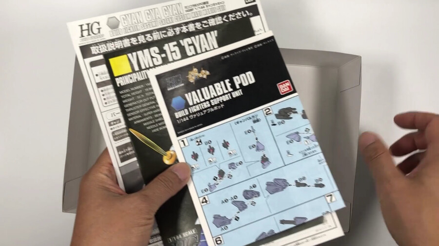 [HGUC][GUNPLA EXPO]리듬을 타고 걍갸걍~_4.png