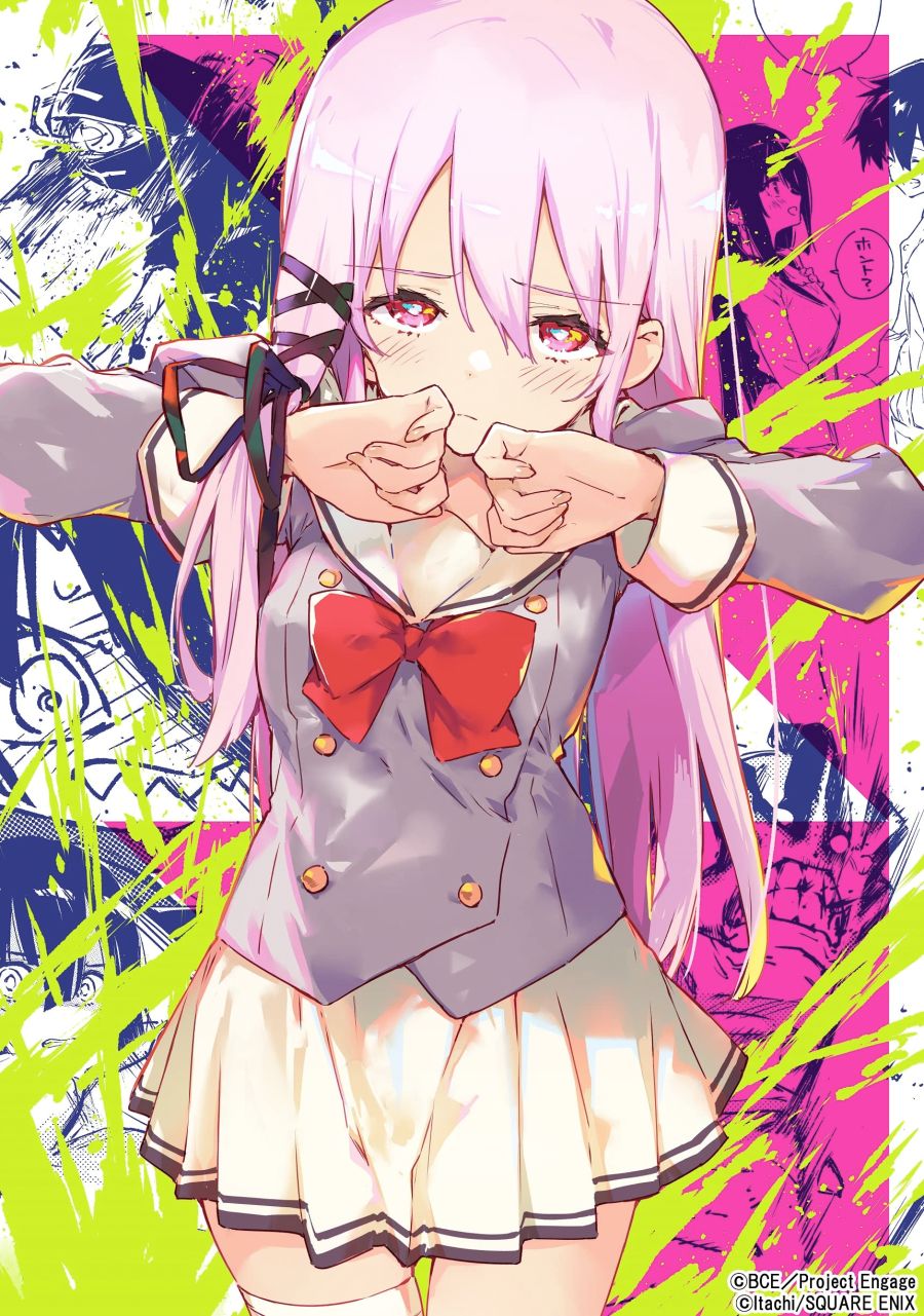 [인게이지 키스] 만화 1권『나는 친구가 적다』그림 작가_1.jpg