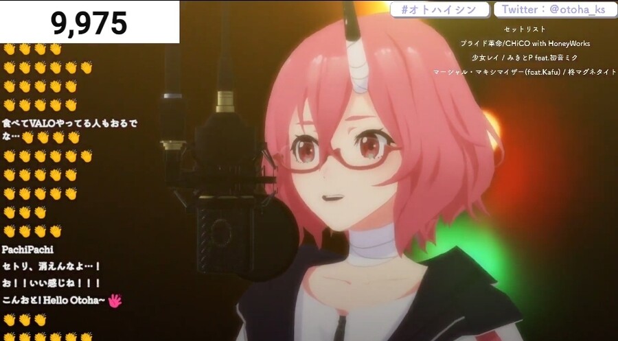 버튜버)1만내구 노래방송하는 오토하_1.jpg