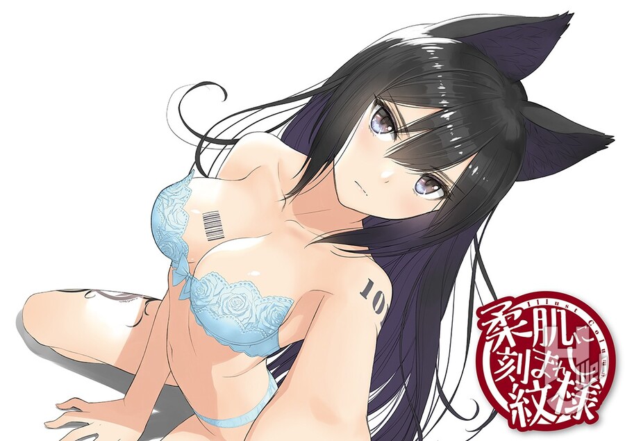 [맥스팩토리] PLAMAX 길티프린세스 란. 테스트 샘플 이미지_11.jpg