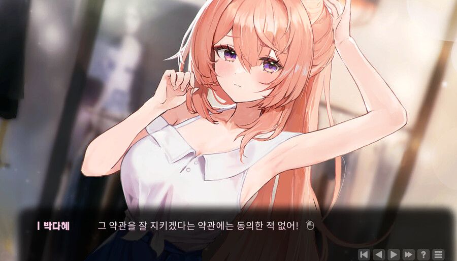 러브인로그인) 롤인벤 희대의 명언.jpg_2.png