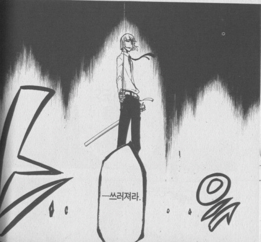 봇치더락) 니지카 남친 짤.jpg_9.jpg