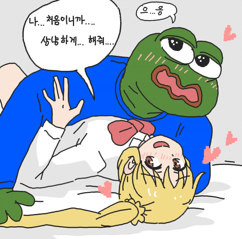 봇치더락) 니지카 남친 짤.jpg_14.png