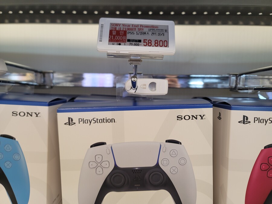 이마트 매장에서 듀얼센스 및 게임 할인하네요_4.jpg