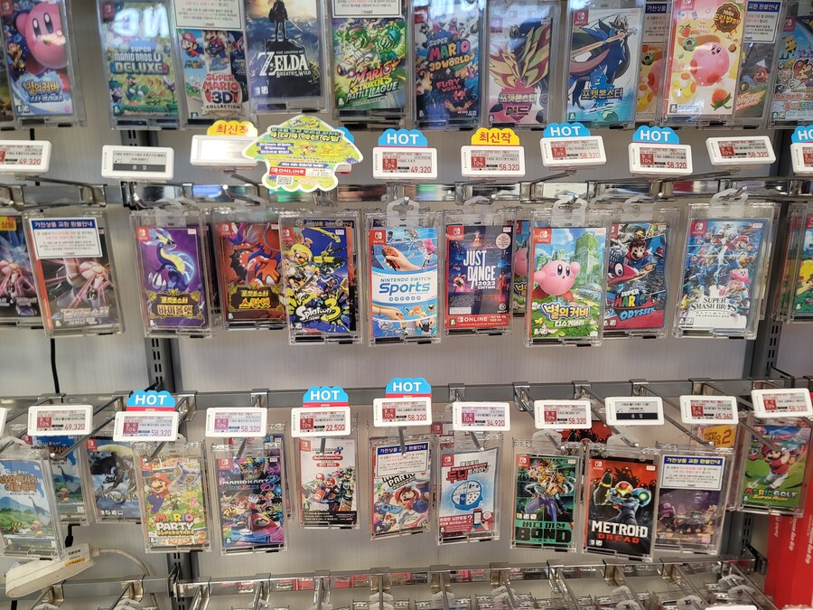 이마트 매장에서 듀얼센스 및 게임 할인하네요_2.jpg