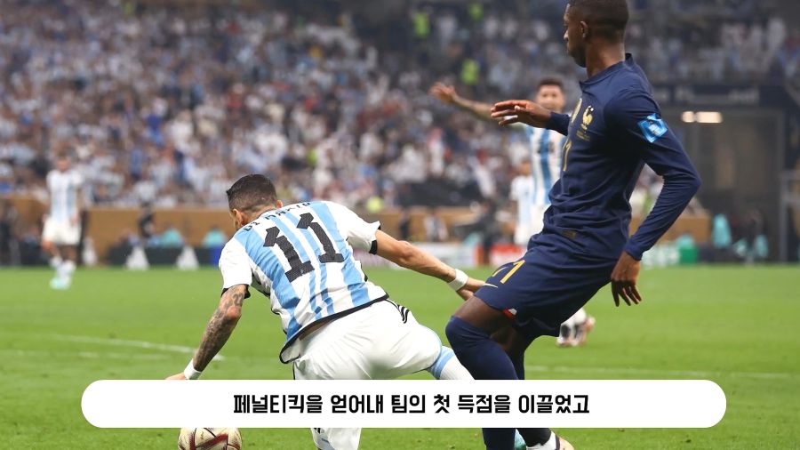 리오넬 메시의 월드컵 우승을 도운 메시 해적단들_29.jpg