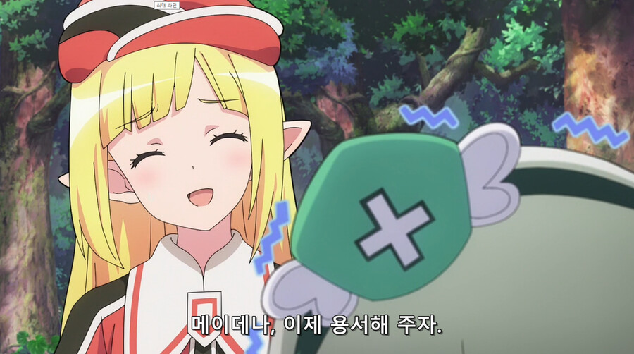 부덕의길드) 이건 여장남자가 잘못했다_1.png