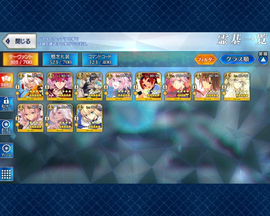 (판완)일그오 계정 25에 팝니다~_1.jpg