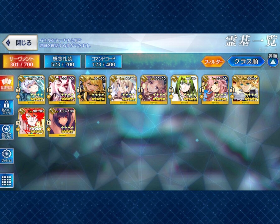 (판완)일그오 계정 25에 팝니다~_3.jpg