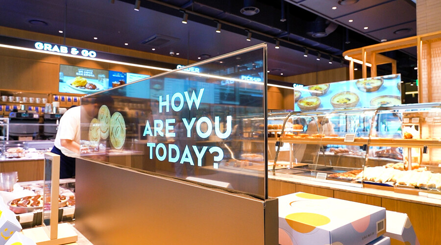 LG 투명 OLED 상용화해서 선보인곳이 있음 | 유머 게시판 LG 투명 OLED 상용화해서 선보인곳이 있음 | 유머 게시판 | 루리웹