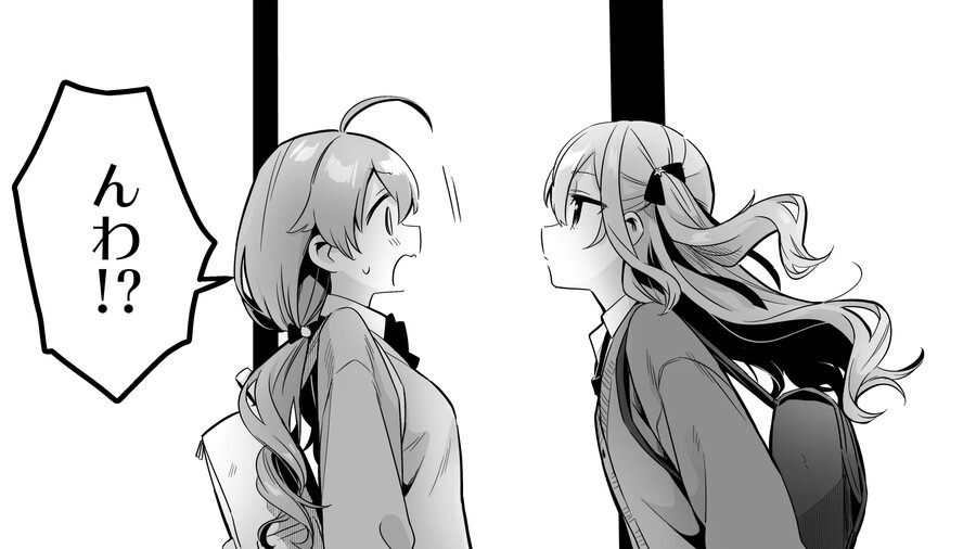 버튜버) 시라켄 만화 2화_1.png