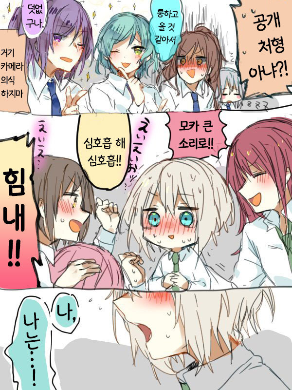 다운로드(31).jpeg