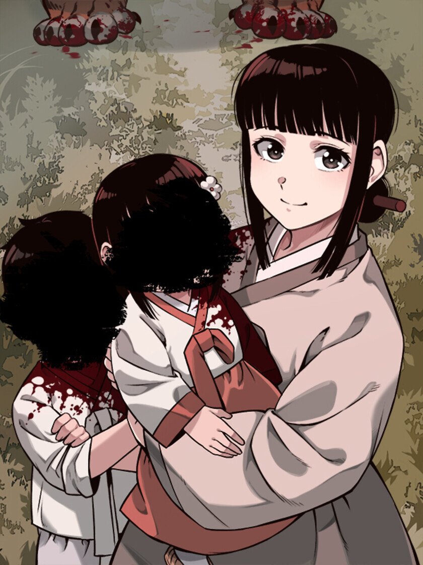 웹툰,레진) 호환마마 너무 처절해..._1.jpg