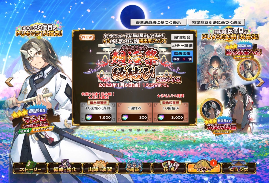 칭송받는자)조금전 푀신근황_1.jpeg