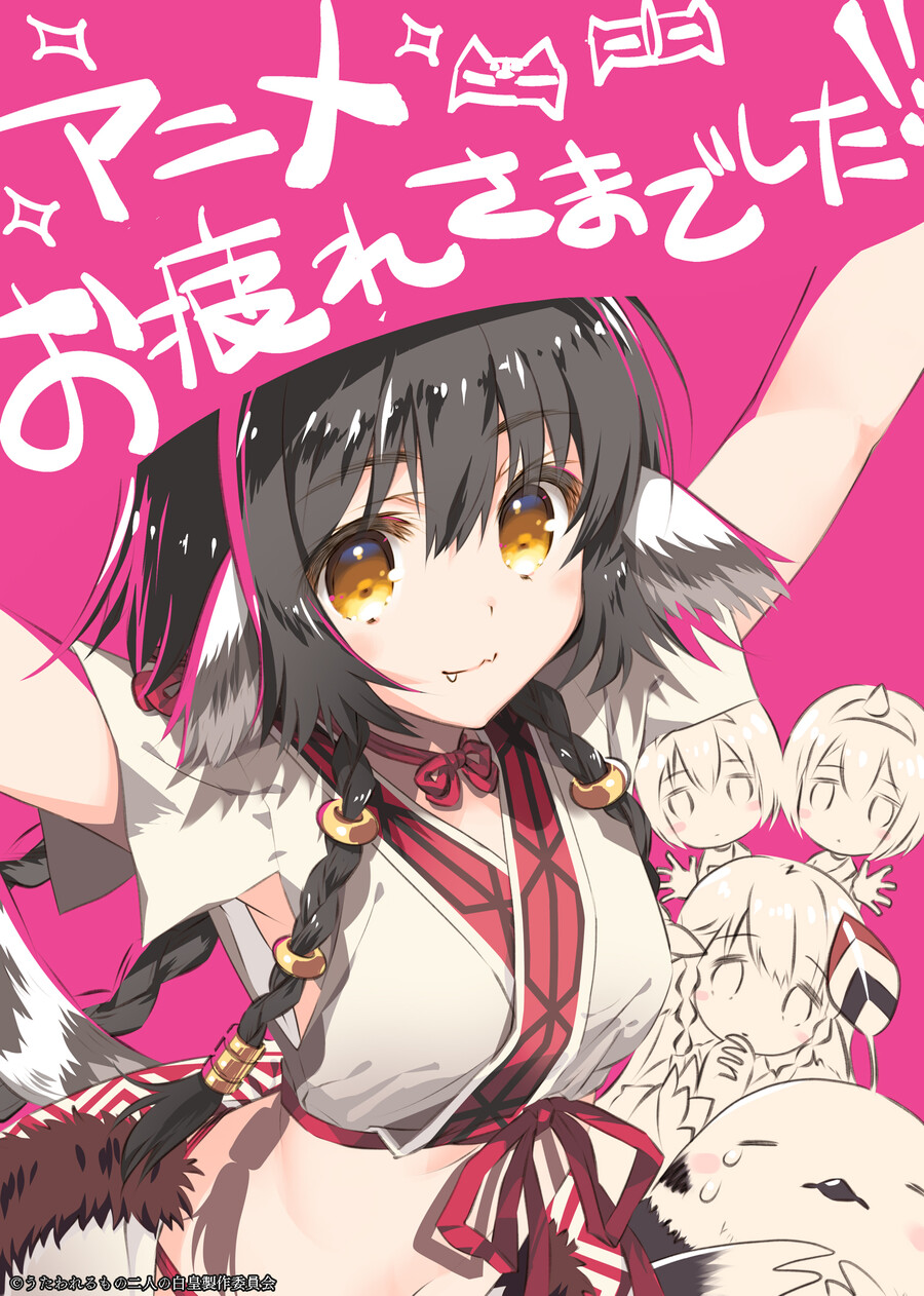 칭송받는자) 원작이랑 외모 차이가 심한 경우_1.jpeg