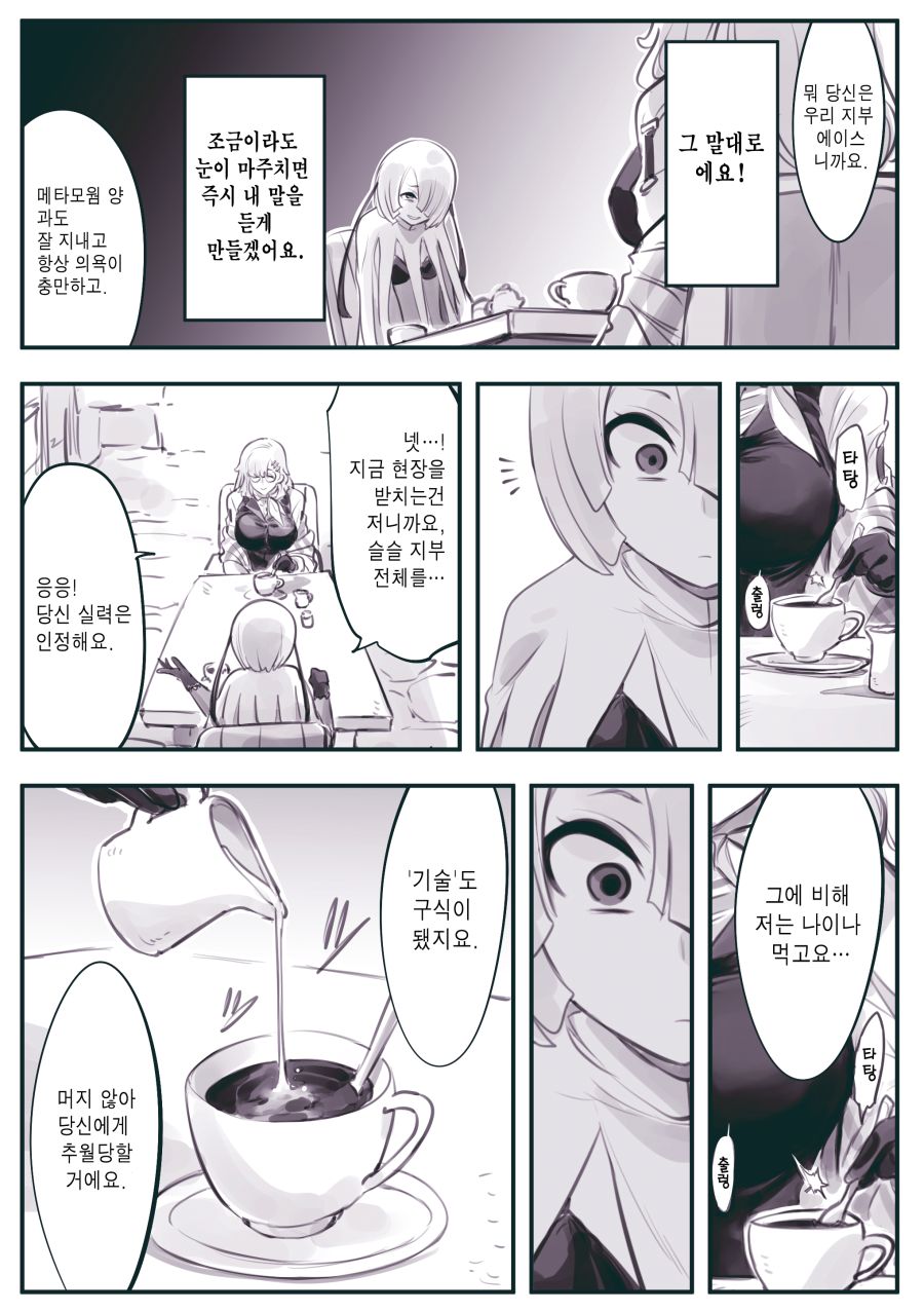 22 (8) 사본.jpg