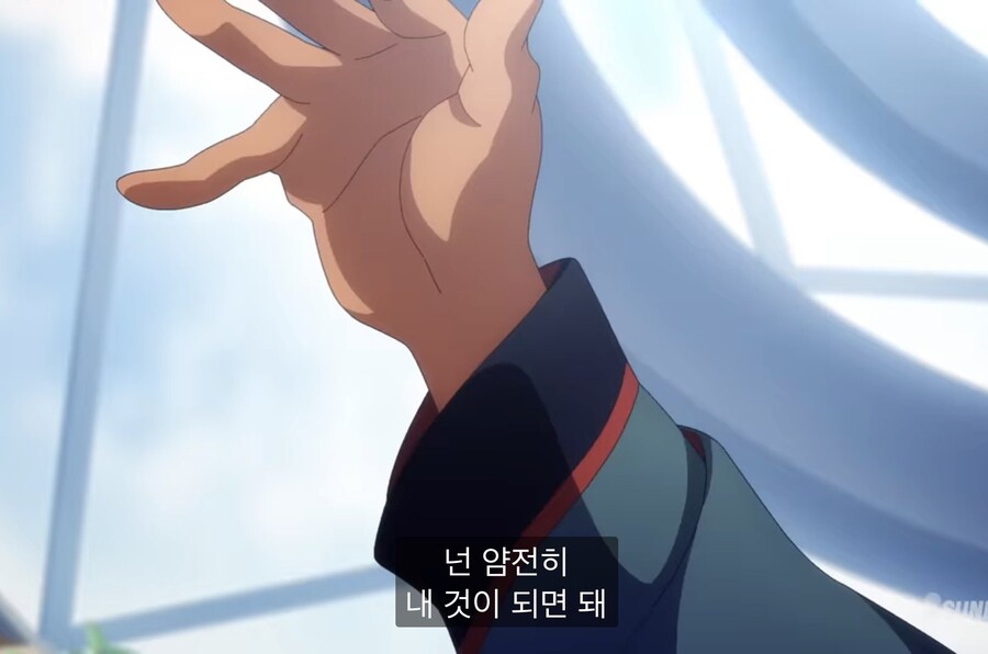 건담 11화) 깨알 같은 디테일_3.jpg
