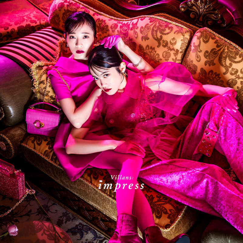 harmoe 미니 앨범 『Villans:impress』 아티스트 사진&자켓 공개_4.jpg