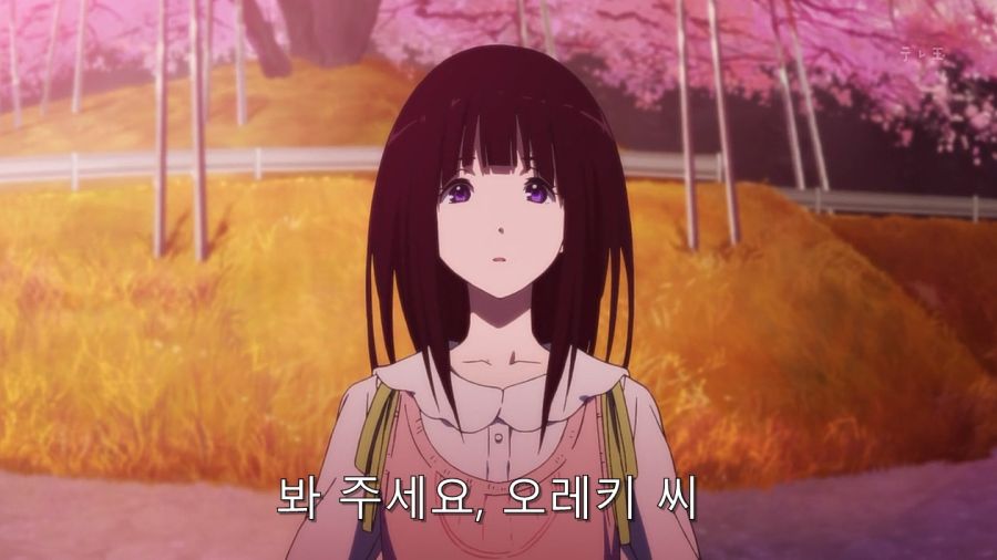 빙과) 오레키가 치탄다에게 이 말만 해줬으면...._1.jpg