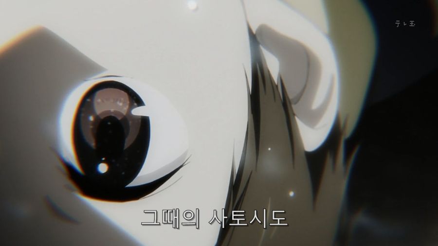 빙과) 오레키가 치탄다에게 이 말만 해줬으면...._16.jpg