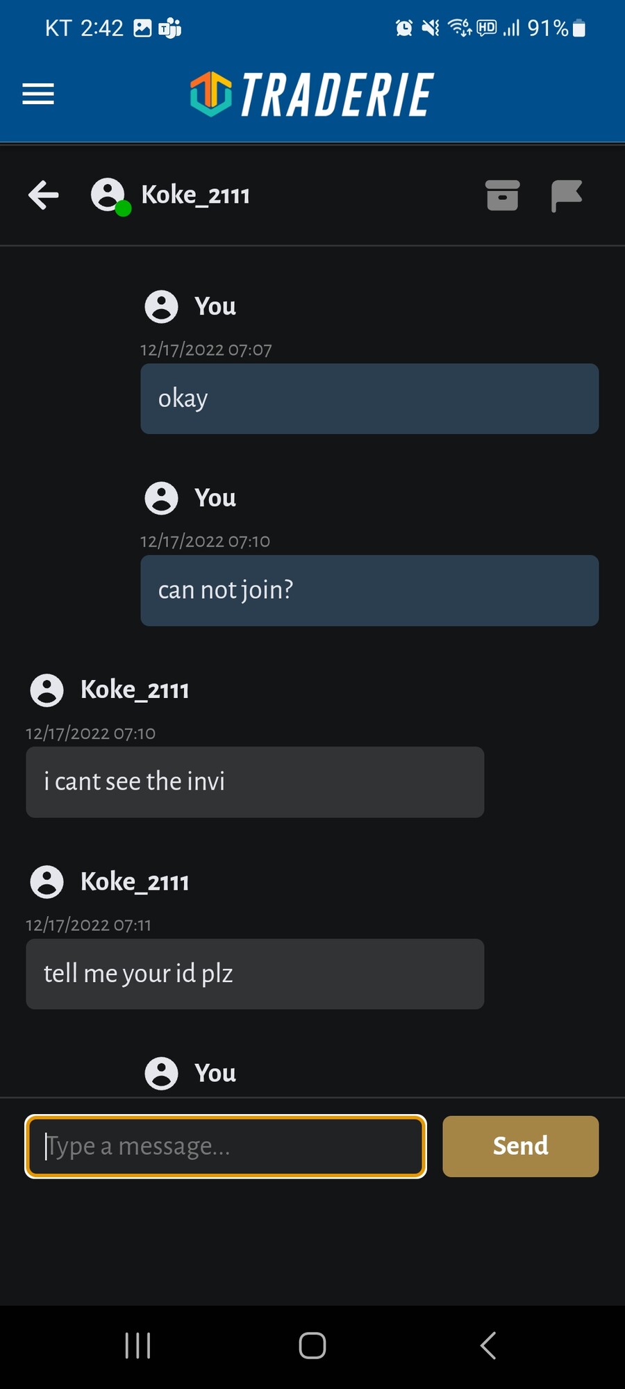 PS 트래더리 관련_2.jpg