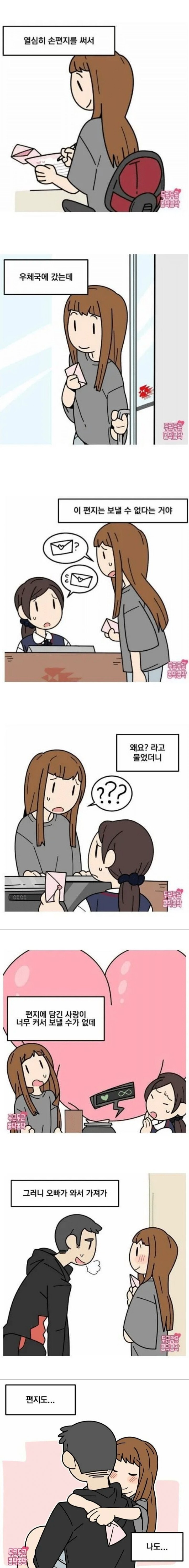 호불호)너희는 이런거 보지 마라..._1.jpg